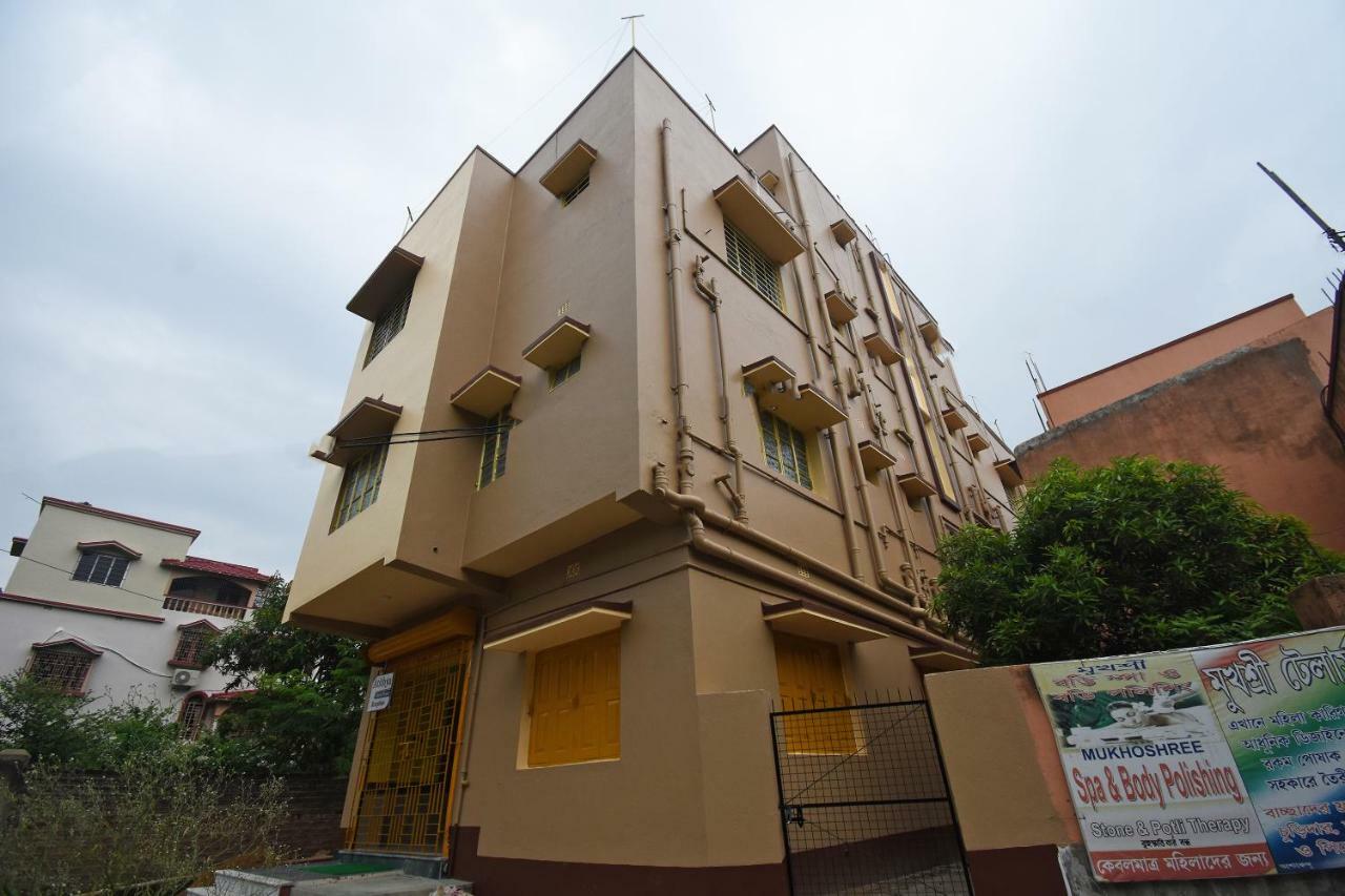 Oyo 43461 Atithya Guest House Sri Niketan Bagian luar foto